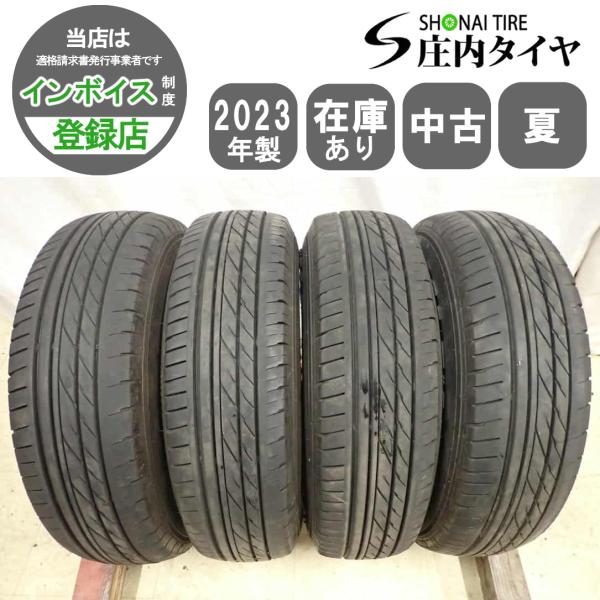 AZENIS 夏4本SET 会社宛 送料無料 195/80R15 107/105 LT グッドイヤー