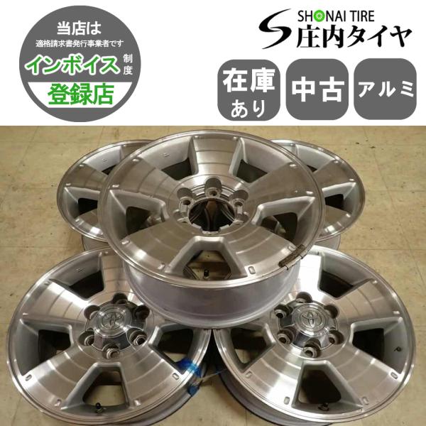 shonei-tire_i2701