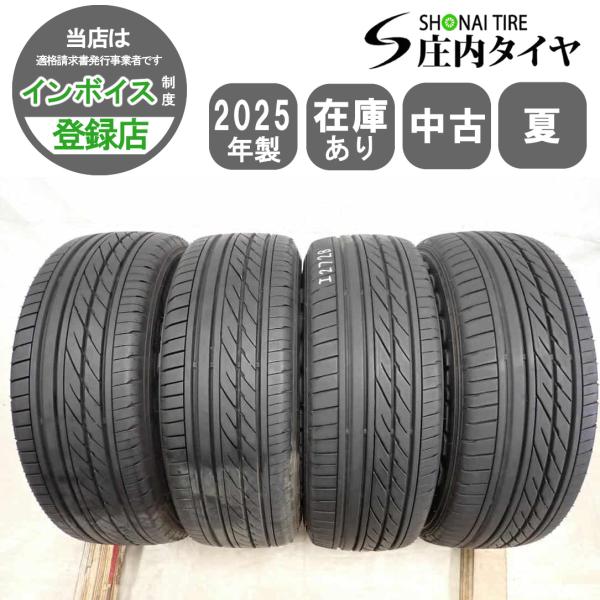 ハイエース☆タイヤ☆4本セット☆グッドイヤー☆EAGLE☆イーグル☆ #1 NASCAR (ナスカー)215/60R17 C109/107R LT ホワイトレター☆ グッドイヤー（GOODYEAR） EAGLE #1 NASCAR PLUS ナスカー プラス