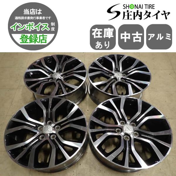 4本SET 会社宛 送料無料 18×7J 三菱 純正 アルミ ホイール 5穴 PCD
