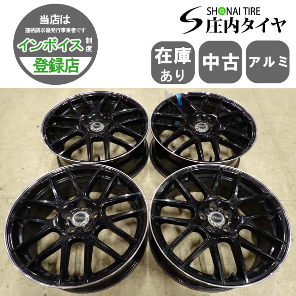 4本SET 会社宛 送料無料 17×7J クロススピード アルミ 5穴 PCD 100mm +