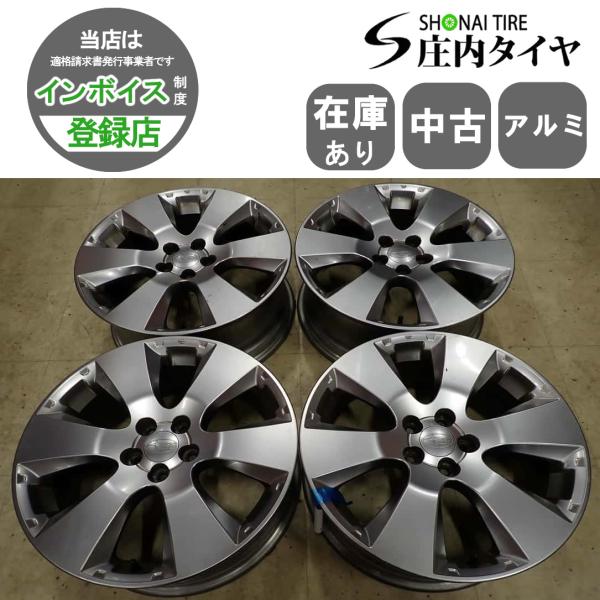 4本SET 会社宛 送料無料 17×7J スバル レガシィ アウトバック 純正 