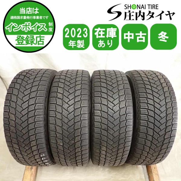 冬4本SET 会社宛 送料無料 215/65R17 99T ミシュラン X-ICE SNOW 2023年製 フォルクスワーゲン ティグアン アウディ Q3 スポ