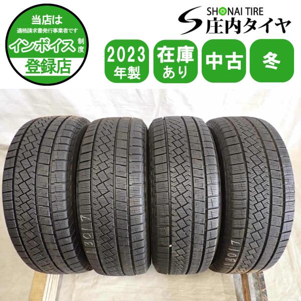 PIRELLI（ピレリ） 冬4本SET 会社宛 送料無料 195/65R15 91T 