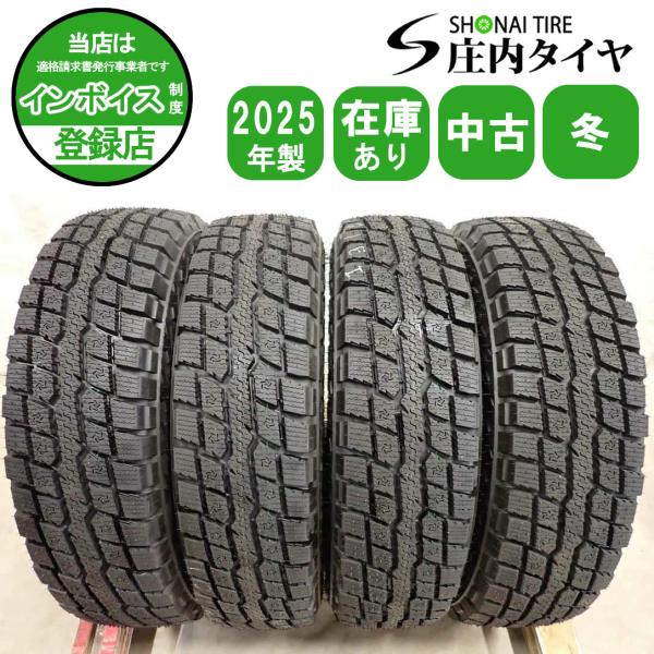 冬4本SET 会社宛 送料無料 185/85R16 105/103 LT トーヨー TOYO オブザーブ W/T-R 2025年製 スズキ ジムニー ノマド 店
