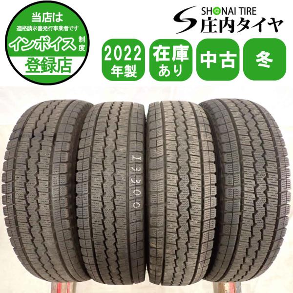 冬4本SET 会社宛 送料無料 165R14 6PR LT ダンロップ WINTER MAXX SV01