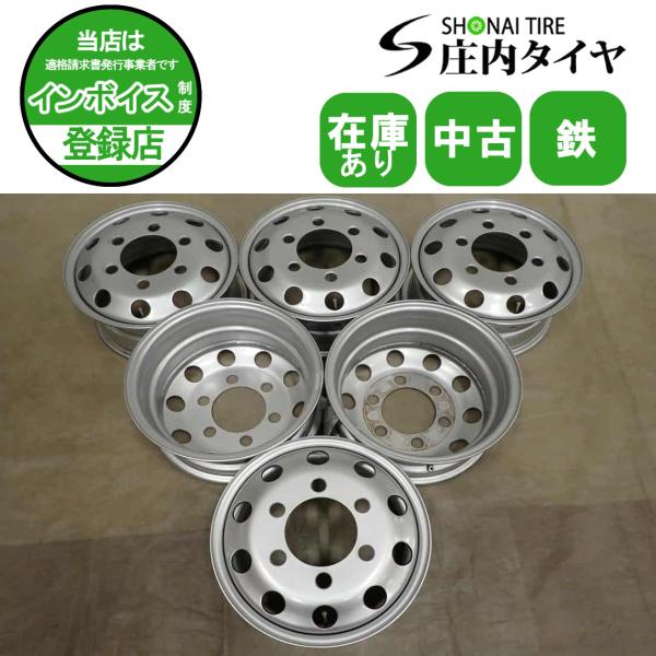 6本SET 会社宛 送料無料 15×6J SHONE シルバー スチールホイール 鉄 6