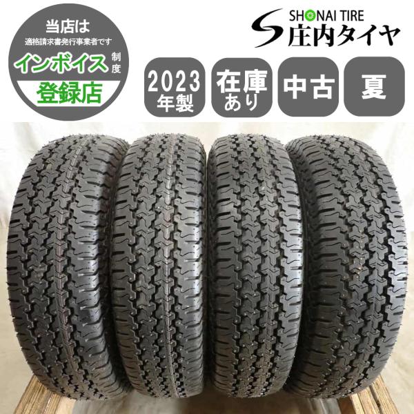 TOYO TIRES（トーヨータイヤ） 夏4本SET 会社宛送料無料 145/80R12 80