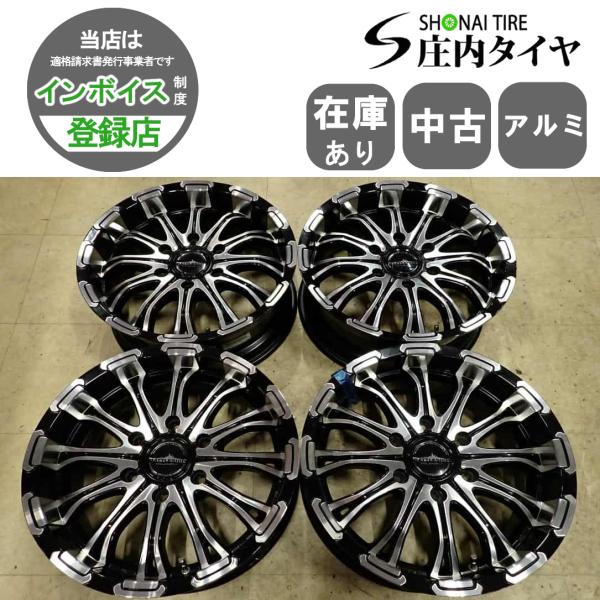 4本SET 会社宛 送料無料 17×6.5J ロクサーニ バトルシップ アルミ 6穴