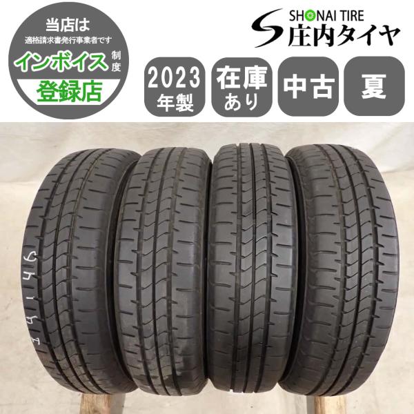 夏4本SET 会社宛 送料無料 155/80R13 79S ブリヂストン ECOPIA NEWNO 2023年製 パッソ ヴィッツ サニー ミラージュ ブーン 特価 NO,I4146