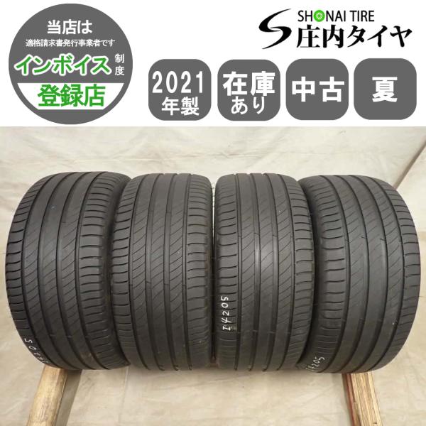レグノ（ブリヂストン） 夏 4本SET 会社宛 送料無料 225/40R18 92Y 