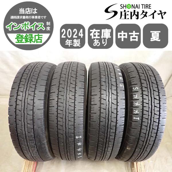 マッドテレーン 夏4本SET 会社宛 送料無料 195/80R15 107/105 LT
