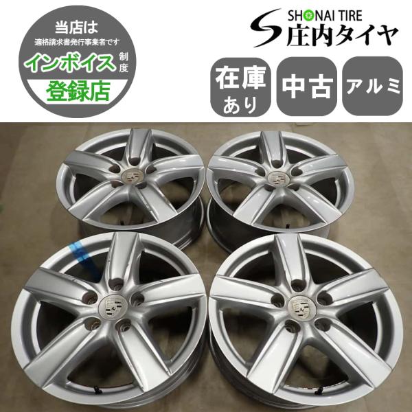 4本SET 会社宛 送料無料 18×8J ポルシェ カイエン 純正 アルミ 5穴 PCD 130 +53 ハブ径71.5 アウディ Q7 VW トゥアレグ 流用