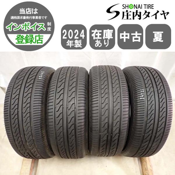 PROXES 夏4本SET 会社宛 送料無料 215/65R16 98H DOUBLEKING DK558