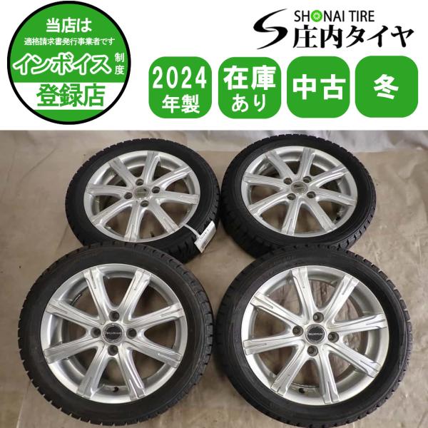 165/55R15 ウィンターマックス02 WM02 アルミホイールセット4本 AZENIS 冬4本SET 会社宛 送料無料 165/55R15×4.5J 75Q ダンロップ