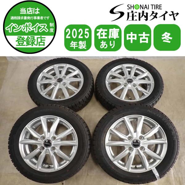 冬4本SET 会社宛 送料無料 155/65R14×4.5J 75Q オートバックス ノース