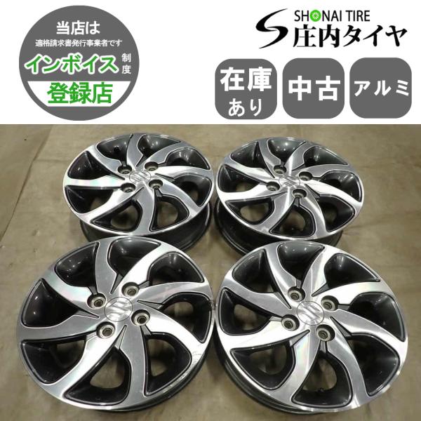4本SET 会社宛 送料無料 14×4.5J スズキ パレット 純正 アルミ 4穴 PCD