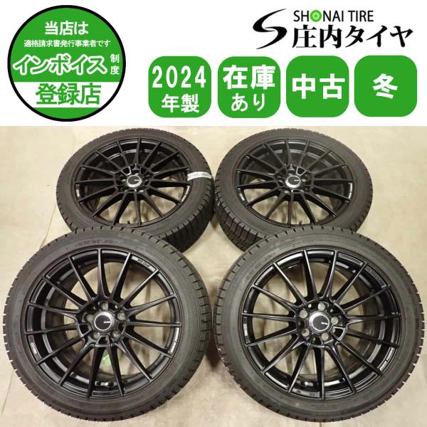ヨコハマタイヤ（YOKOHAMA TIRE） 冬4本 会社宛 送料無料 215/45R17×7J