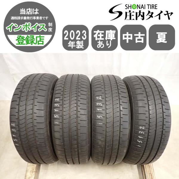 205/65R16, ブリヂストン,2023年,4本 BRIDGESTONE（ブリヂストン） 夏4本SET 会社宛 送料無料 215/65R16 98H