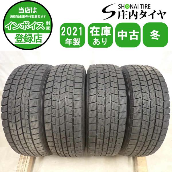 冬4本 会社宛 送料無料 205/65R16 95Q グッドイヤー アイスナビ7 2021年製 ヤリスクロス カムリ セレナ MINI ミニクロスオーバー NO