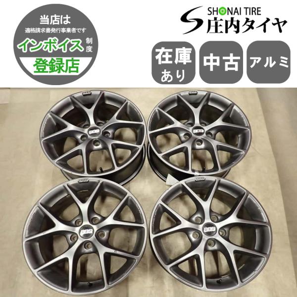 4本SET 会社宛送料無料 17×7.5J BBS GERMANY SR004 アルミ ホイール 5穴 PCD 112mm +25 ハブ径82mm アウディ A