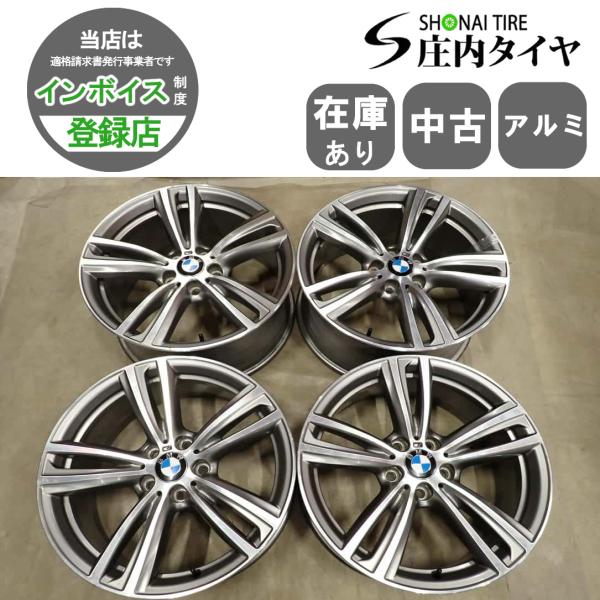 4本SET 会社宛 送料無料 19×8.5J BMW F30 3 4シリーズ Mスポーツ 純正