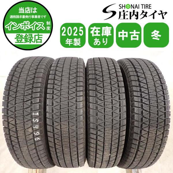 冬4本 会社宛 送料無料 175/80R16 91Q ブリヂストン BS ブリザック DM-V3 2025年製 スズキ ジムニー AZオフロード クロカン 特価