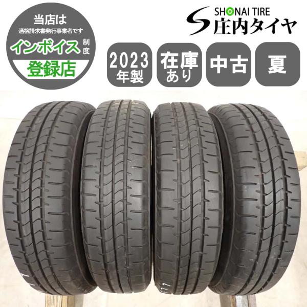 BRIDGESTONE（ブリヂストン） 夏4本SET 会社宛 送料無料 145/80R13 75S