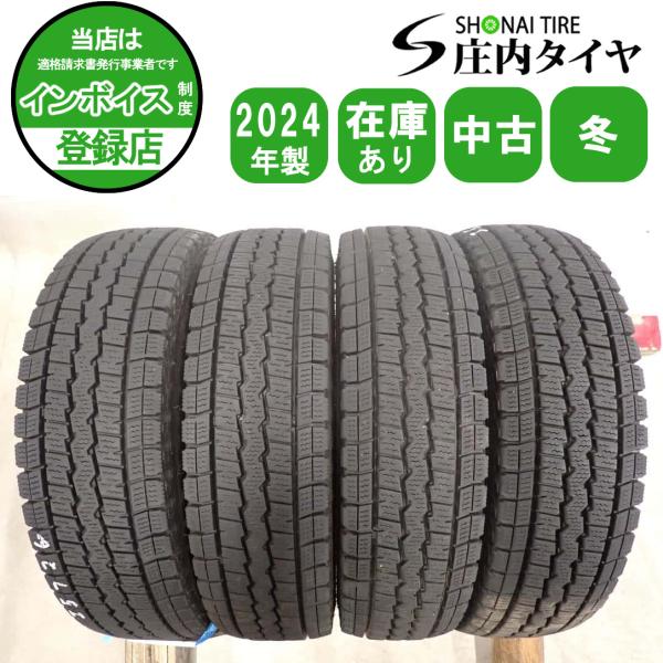 【SW117】送料無料●2024年製造 約9部山●DUNLOP SV01●145R12 6PRLT●4本 26102260 冬4本SET 会社宛送料無料 145R12 6PR LT ダンロップ WINTER MAXX SV01