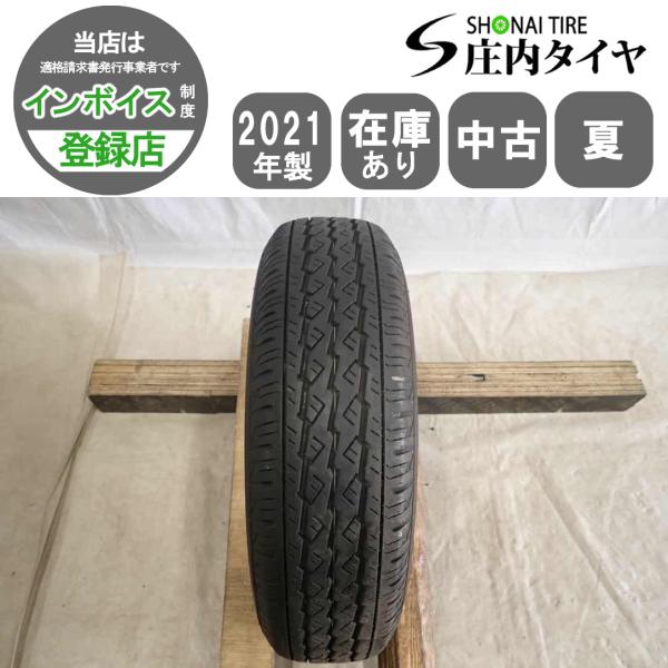 夏1本 会社宛 送料無料 145/80R12 80/78 LT ブリヂストン K370 2021年