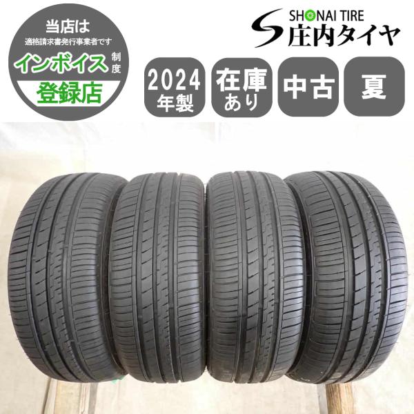 夏4本SET 会社宛 送料無料 165/55R14 72H DURATURN MOZZO 4S 2024年製