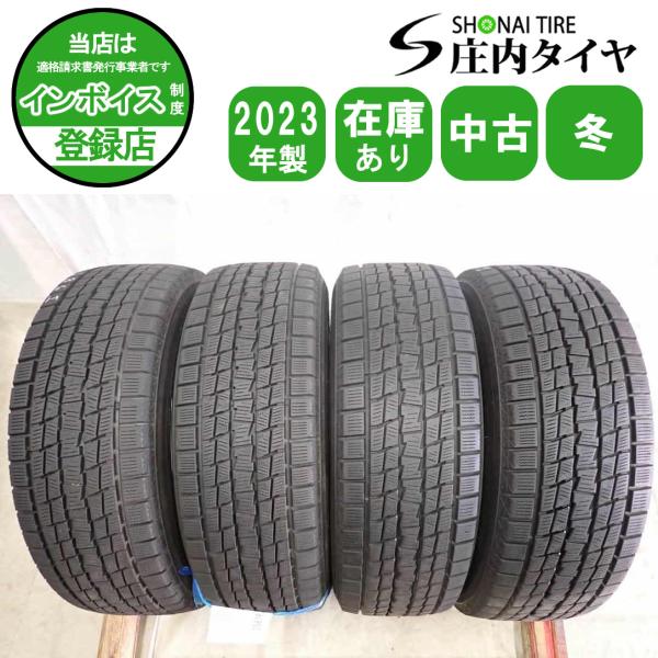 冬4本SET 会社宛送料無料 225/65R17 102Q グッドイヤー アイスナビ SUV 2023年製 ハリアー RAV4 エクストレイル レクサス NX 