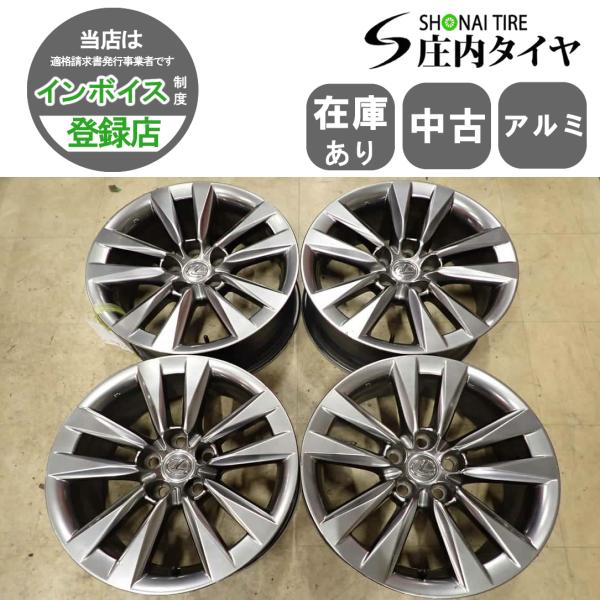 4本SET 会社宛 送料無料 18×7.5J LEXUS 40系 レクサス LS 純正 アルミ