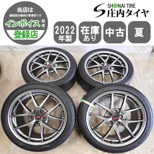 夏4本SET 会社宛 送料無料 245/40R18×8.5J 93W ダンロップ ルマンV 2022年製 スバル WRX STI 純正BBS 鍛造アルミ GRB