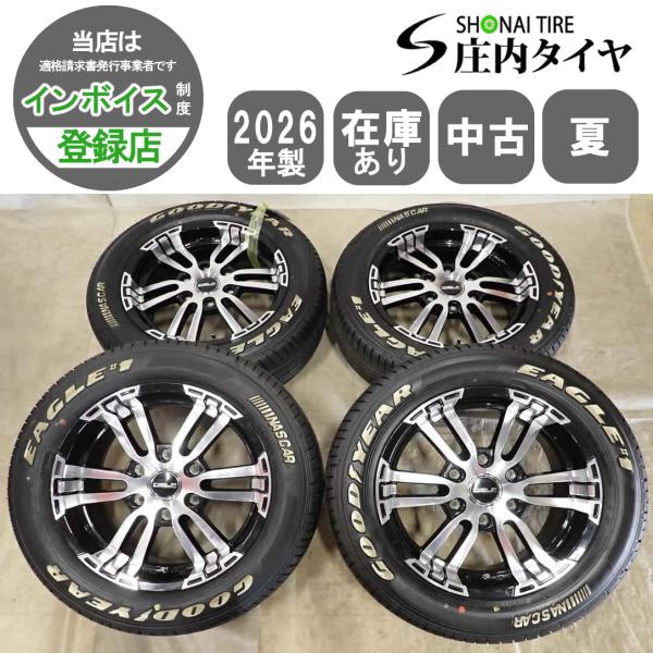 AZENIS 夏4本 会社宛送料無料 215/60R17×6.5J 109/107 LT グッドイヤー