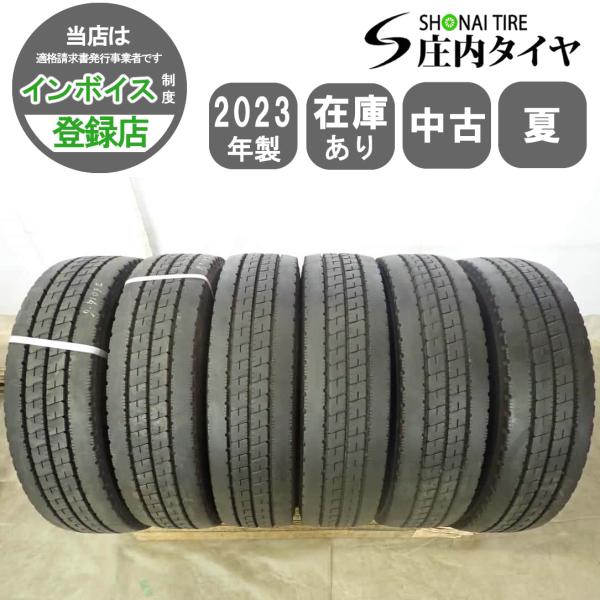 205/85R16 ブリヂストン 2024年 夏用 8分山 （7730） 205/85R16 ブリヂストン 2024年 夏用 8分山 （7730） 205/85R16