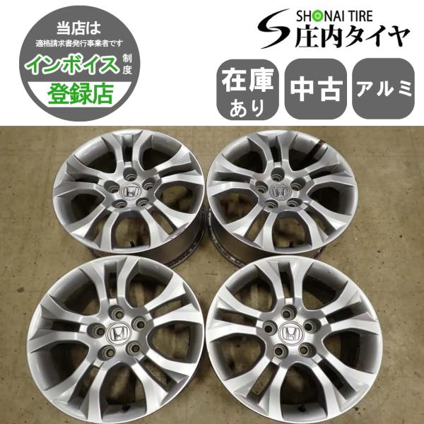 4本SET 会社宛 送料無料 17×8J ホンダ レジェンド KB2型 純正 アルミ