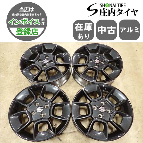 スズキ　イグニス　クロスビー16インチ純正アルミホイールセット② 4本SET 会社宛 送料無料 16×5J スズキ 純正 アルミ 4穴 PCD 100mm +40