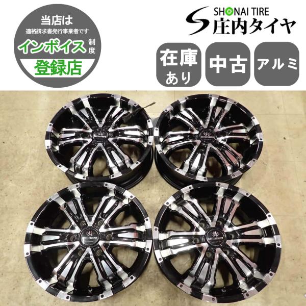 4本SET 会社宛 送料無料 17×6.5J ロクサーニ バトルシップ2 アルミ 6穴