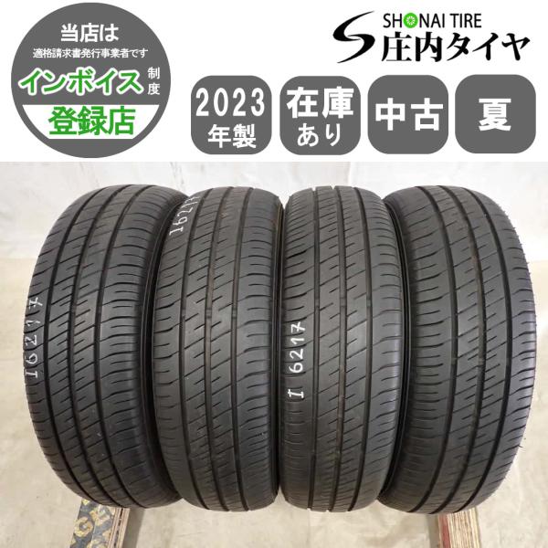 夏 4本SET 会社宛 送料無料 155/65R14 75S グッドイヤー EfficientGrip