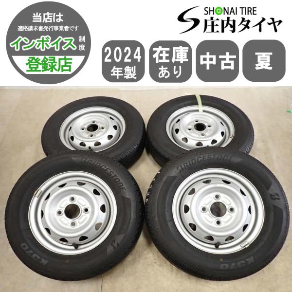 夏4本SET 会社宛 送料無料 145/80R12×3.5J 80/78 LT ブリヂストン K370