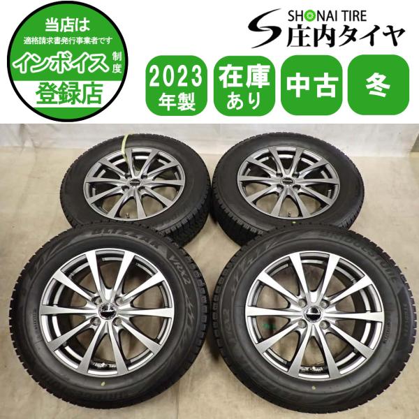 2021年製 195/65R16 ブリヂストンvrx2 ホイールセット！ 冬 4本SET 会社宛 送料無料 195/65R16×6J 92Q ブリヂストン ブリザック