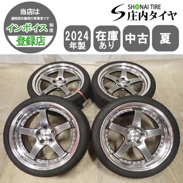 エナセーブ 夏4本SET 会社宛送料無料 245/35R19×8.5J 93Y ハンコック