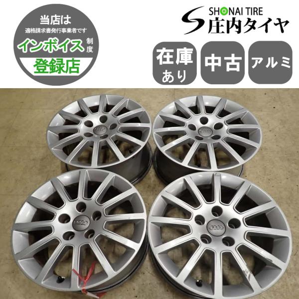 4本SET 会社宛 送料無料 16×7J AUDI 純正 アルミ 5穴 PCD 112mm +48 ハブ径73mm アウディ A3 スポーツ バック 店頭交換O