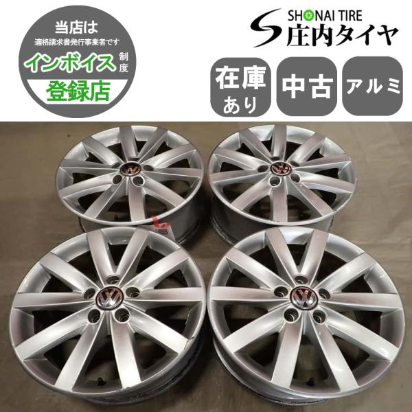 VW ゴルフ純正 17インチ アルミホイール タイヤ付 4本 会社宛送料無料 17×7J フォルクスワーゲン ゴルフ VI 1KCAV TSI
