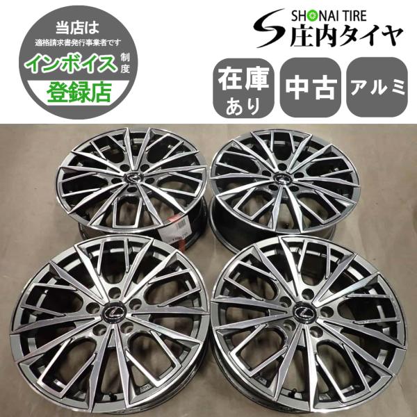 4本 会社宛送料無料 18×7.5J デザイン アルミ ホイール 5穴 PCD 114.3mm +35 ハブ径60mm トヨタ レクサス NX RX 店頭交換O