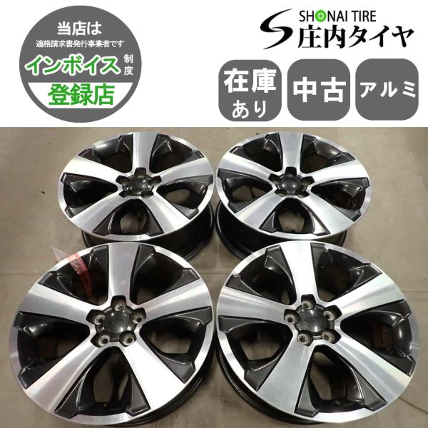 スバル XV 純正アルミホイール17インチ7J+48 5穴100スタッドレスタイ shonei-tire_i6823