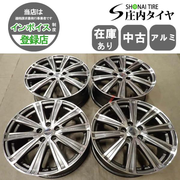 レガシー　純正アルミホイール　17インチ 4本SET 会社宛 送料無料 17×7J デザイン アルミ ホイール 5穴 PCD