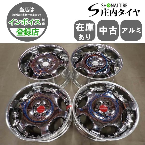 AME シャレン　19インチ　10j+28、10j+0 レアサイズ？ shonei-tire_i7068