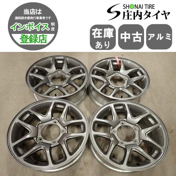 shonei-tire_i7124